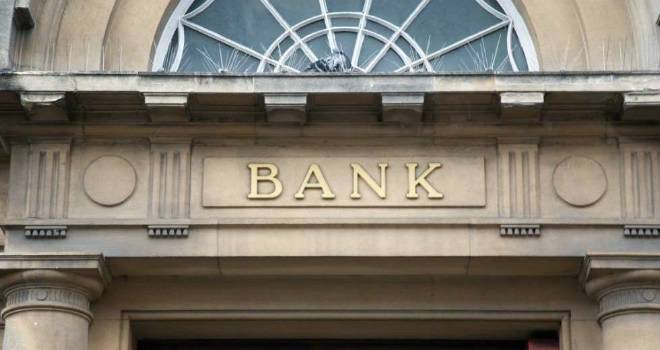 BoE boosts lending by £150bn with capital requirement cut bank money building