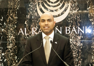 Sultan Choudhury Al Rayan Bank