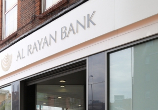 al rayan bank
